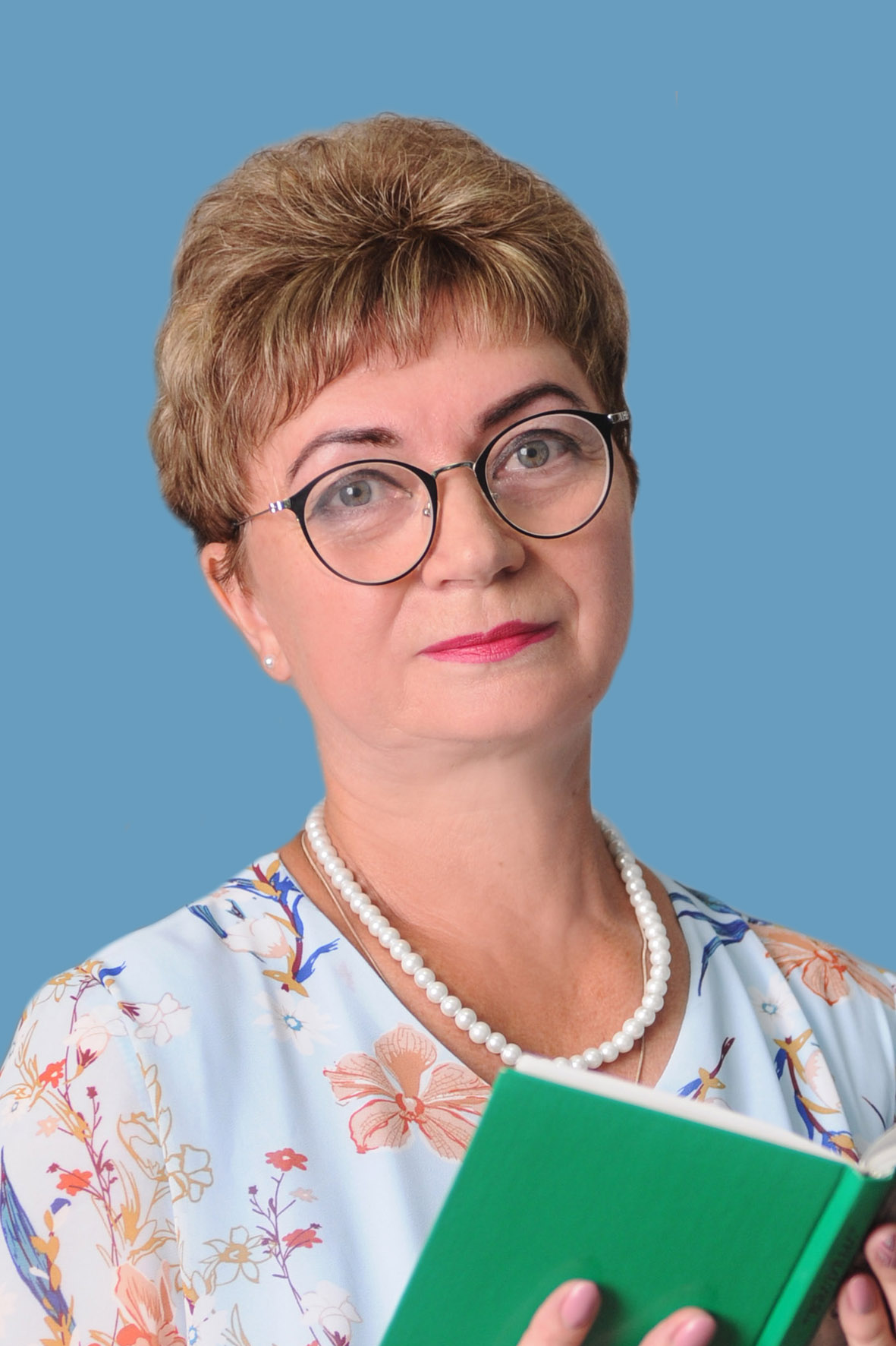 Курбатова Галина Николаевна.