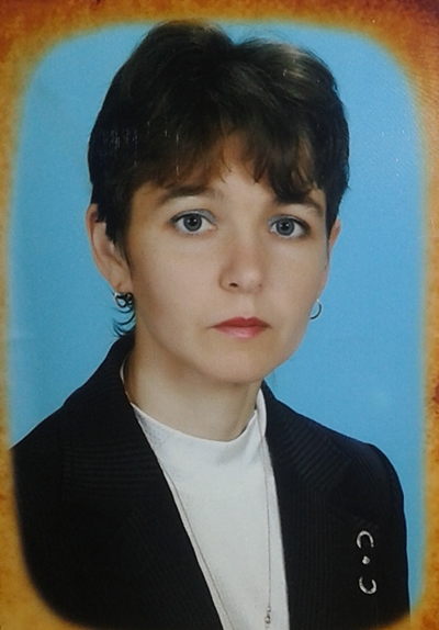 Селихова Наталья Николаевна.