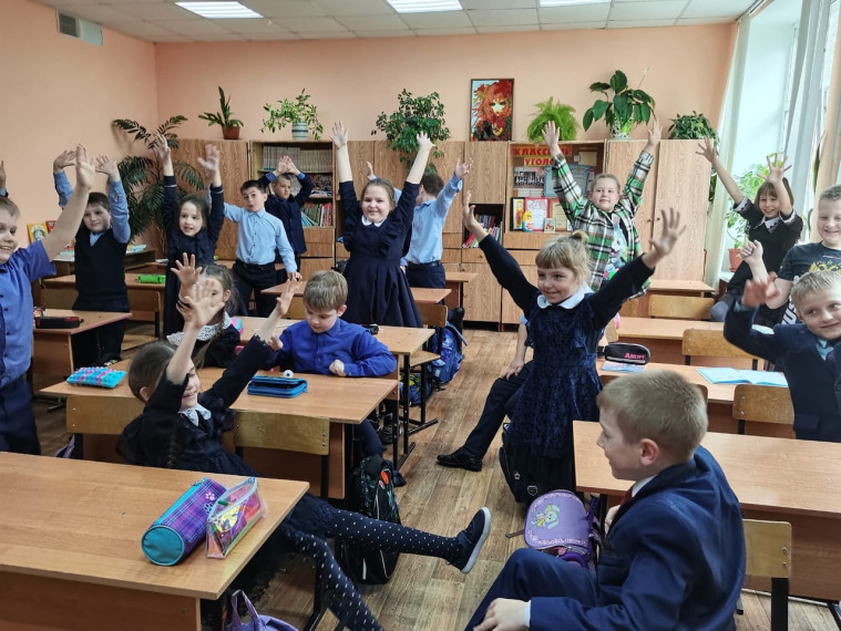 Неделя психологии.